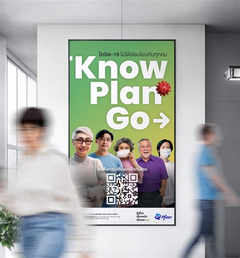 Know plan go commercial pfizer - Feb 6, 2023 · The Facts. While Pfizer is not listed as an official partner of the 2023 Grammy Awards, it has confirmed in a statement to Newsweek that it was a paid sponsor at this year's event. Responding to ... 